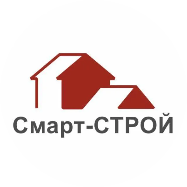 Смарт-СТРОЙ Смарт-СТРОЙ